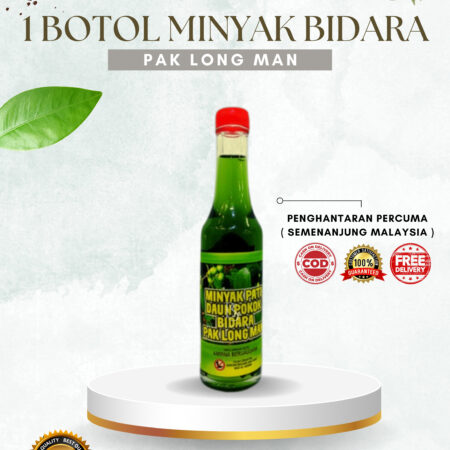 Minyak Bidara 1 Botol