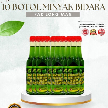 Minyak Bidara 10 Botol Ejen